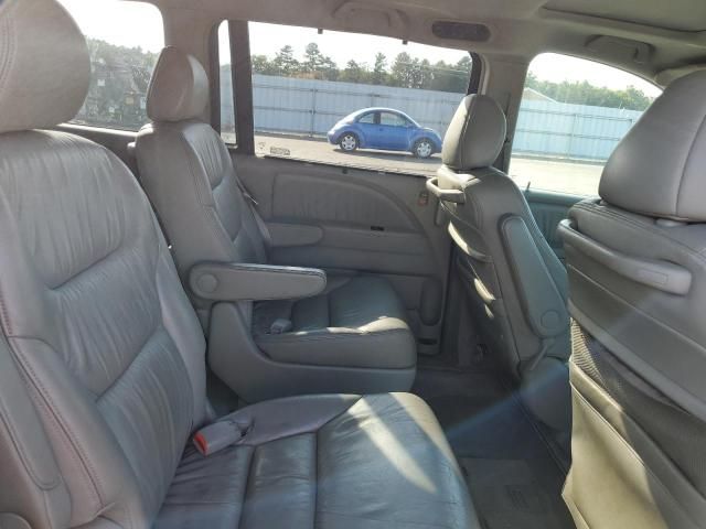 2005 Honda Odyssey EXL