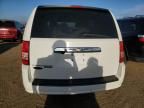 2008 Chrysler Town & Country Touring