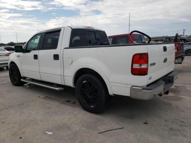 2005 Ford F150 Supercrew