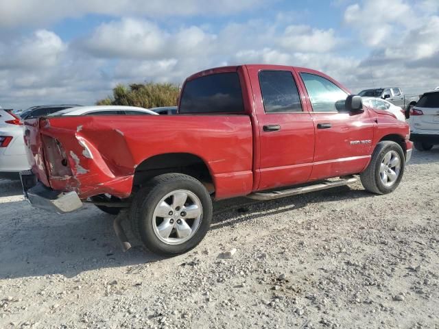 2005 Dodge RAM 1500 ST