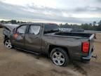 2014 Chevrolet Silverado C1500 LT