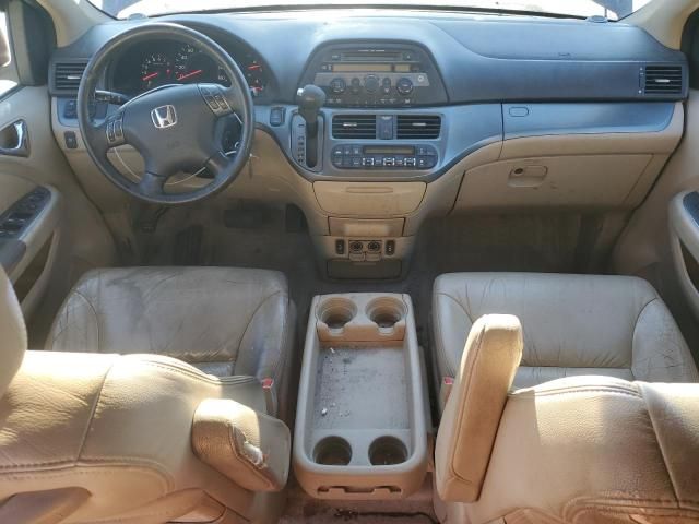 2007 Honda Odyssey EXL