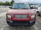 2008 Honda Element EX