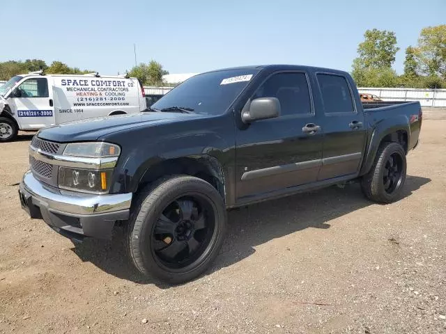 2008 Chevrolet Colorado LT