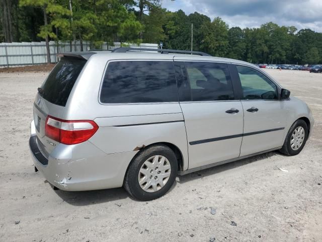 2005 Honda Odyssey LX