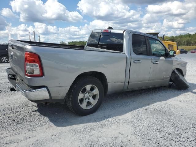 2020 Dodge RAM 1500 BIG HORN/LONE Star