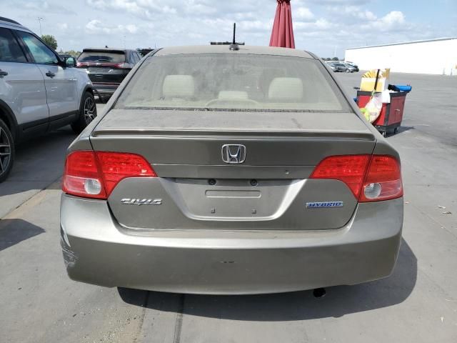 2007 Honda Civic Hybrid