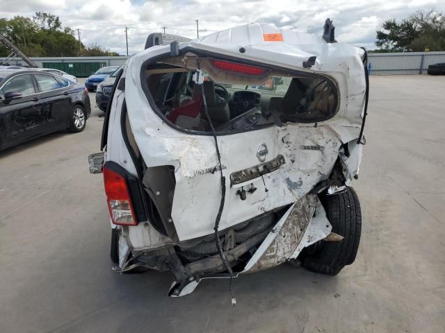 2012 Nissan Pathfinder S