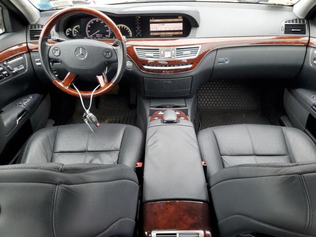 2008 Mercedes-Benz S 550 4matic