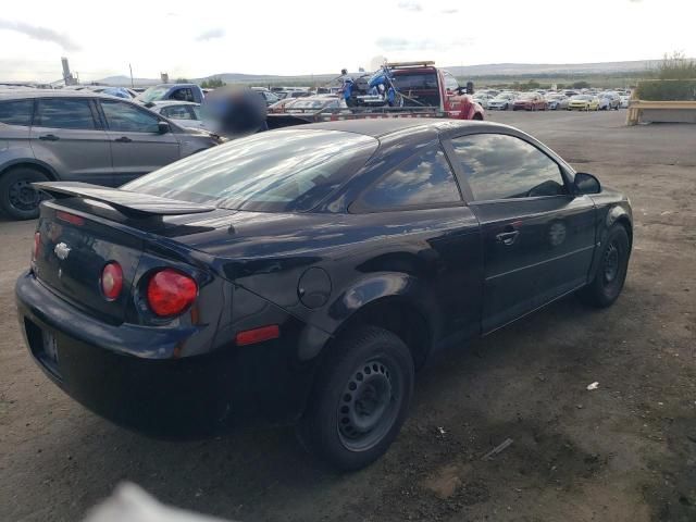 2007 Chevrolet Cobalt LS