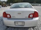 2010 Chevrolet Malibu 1LT