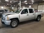 2010 Chevrolet Silverado K1500 LS