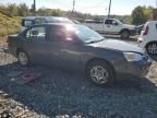 2007 Chevrolet Malibu LS