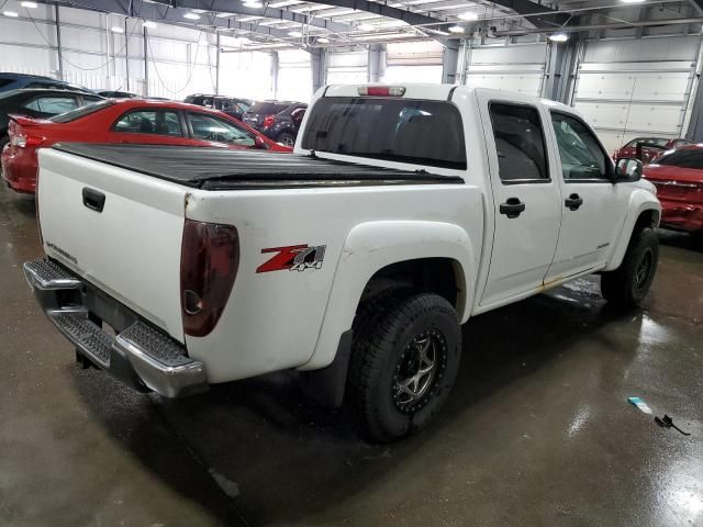 2005 Chevrolet Colorado