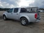 2012 Nissan Frontier S