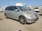 2007 Honda Odyssey EXL