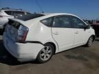 2006 Toyota Prius