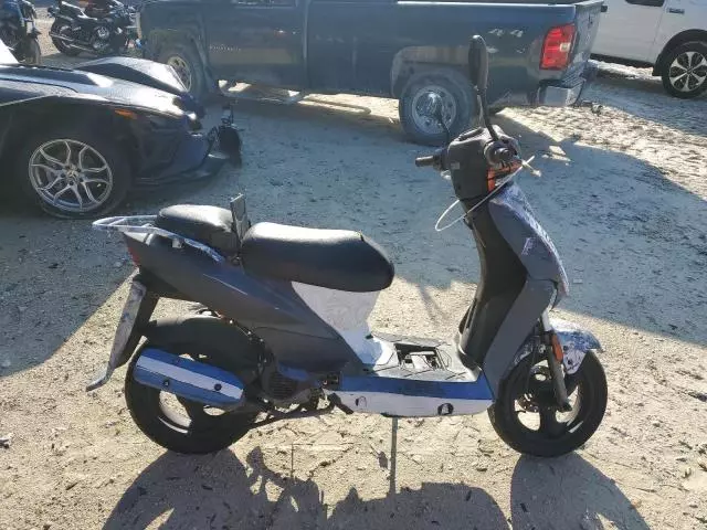 2014 Kymco Usa Inc Agility 50