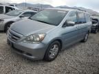 2006 Honda Odyssey EXL