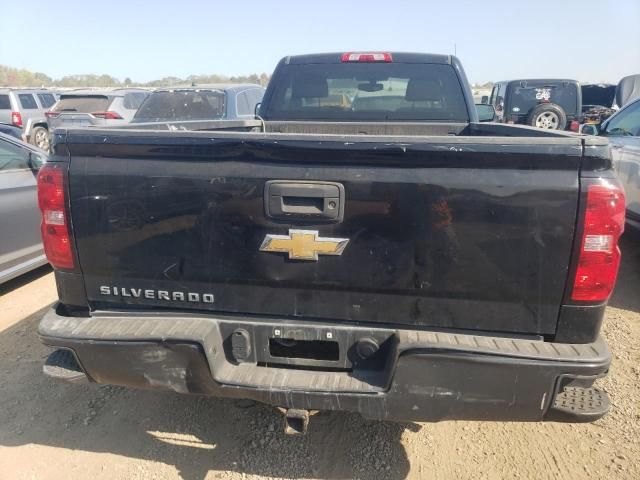 2016 Chevrolet Silverado K1500