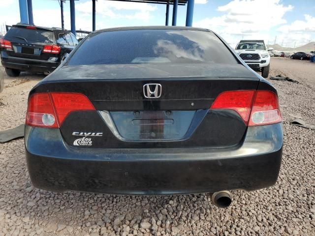 2007 Honda Civic LX