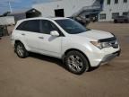 2007 Acura MDX