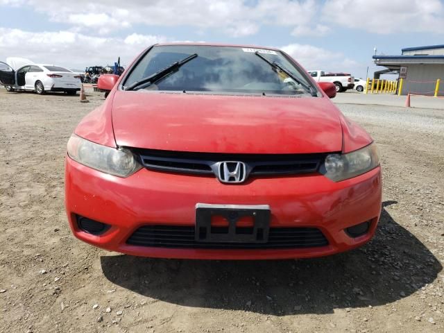 2006 Honda Civic EX