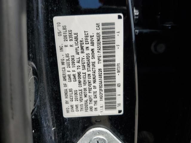 2010 Honda Accord EXL