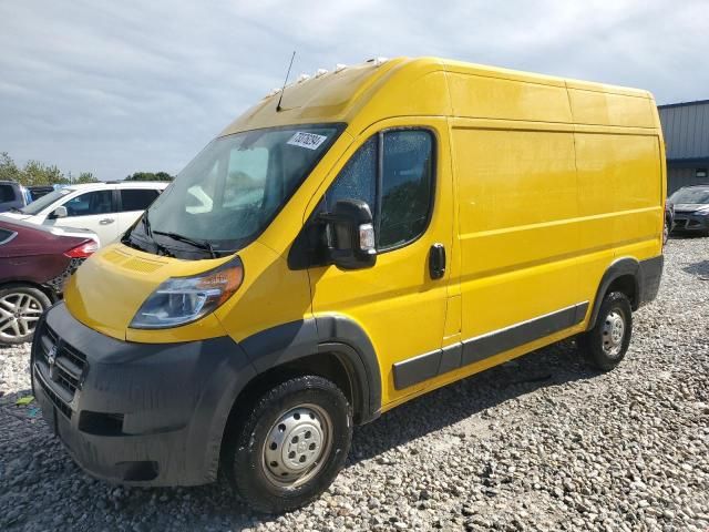 2018 Dodge RAM Promaster 1500 1500 High