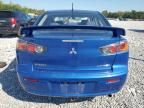 2015 Mitsubishi Lancer ES