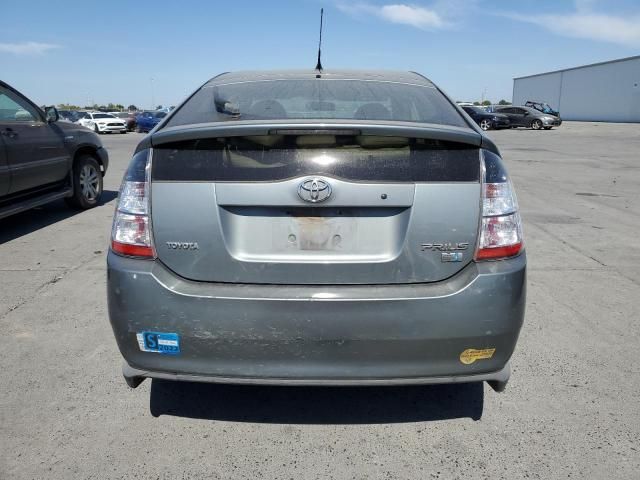 2005 Toyota Prius