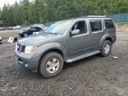 2005 Nissan Pathfinder LE