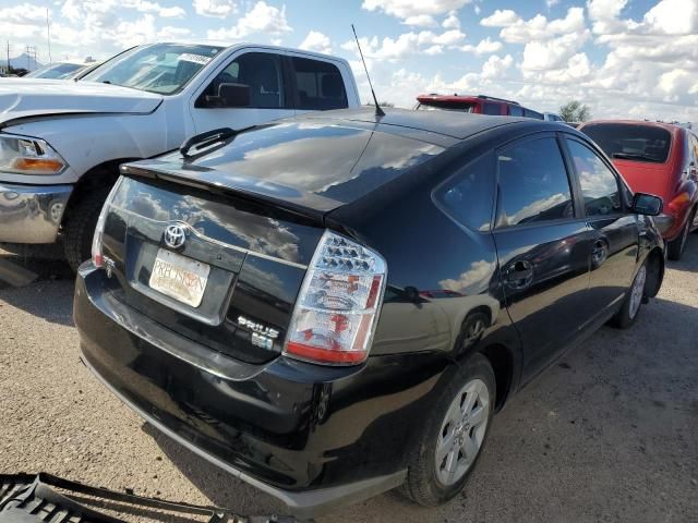 2007 Toyota Prius