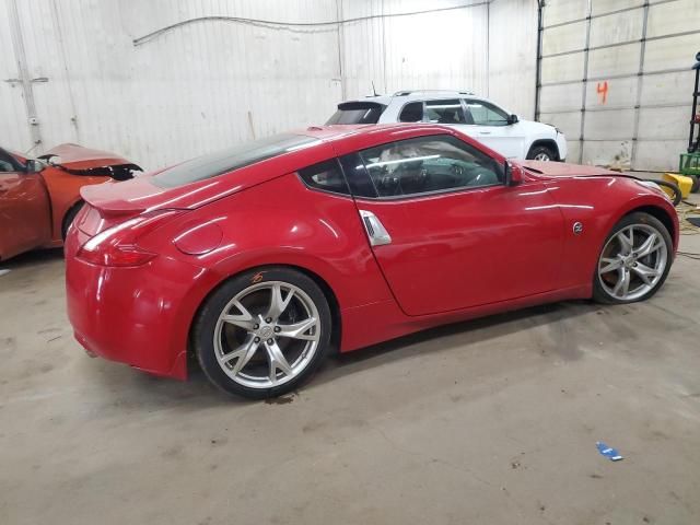 2012 Nissan 370Z Base