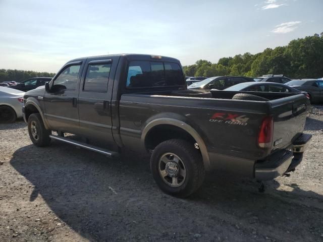 2007 Ford F250 Super Duty