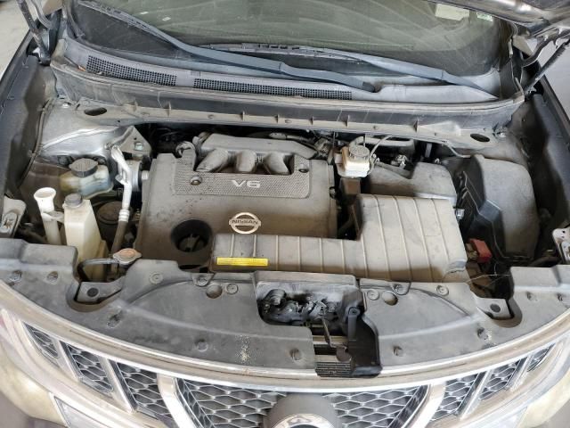 2013 Nissan Murano S