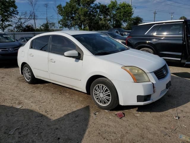 2007 Nissan Sentra 2.0