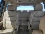 2007 Honda Odyssey EXL