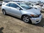 2008 Honda Civic EXL