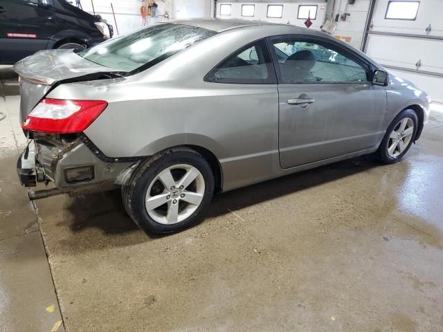 2006 Honda Civic EX