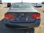 2006 Honda Civic Hybrid