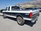 1996 Ford F250