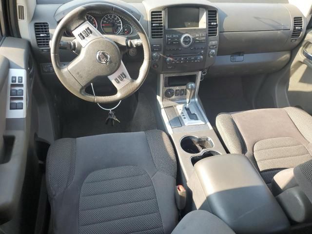 2012 Nissan Pathfinder S