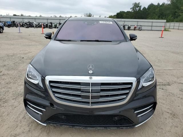 2020 Mercedes-Benz S 560