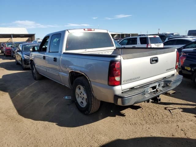 2005 Chevrolet Silverado C1500