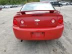 2007 Chevrolet Cobalt LT