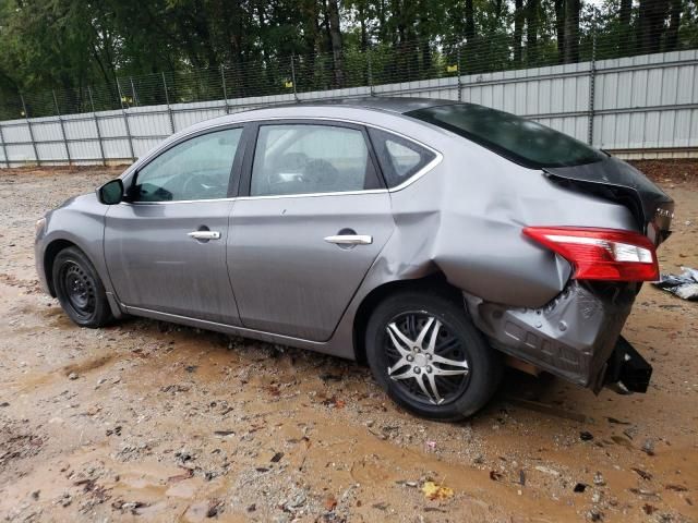 2017 Nissan Sentra S