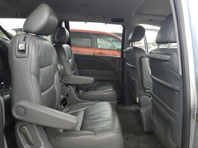 2007 Honda Odyssey EXL