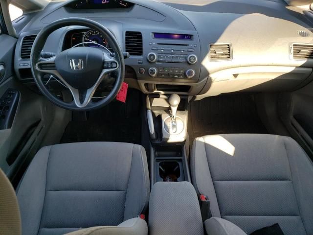 2009 Honda Civic LX