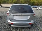 2015 Mitsubishi Outlander SE